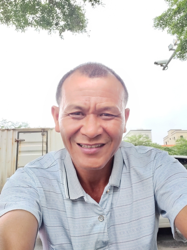 大老的第一张照片--湛江王婆说媒