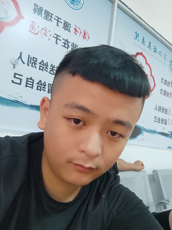 阿景的第一张照片--湛江王婆说媒