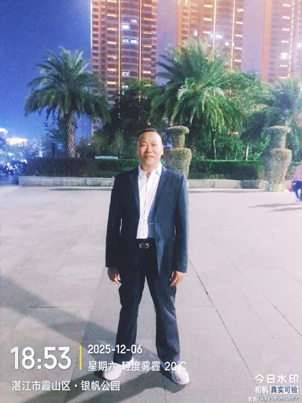 中国梦的第二张照片--湛江王婆说媒